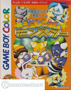 Gem Gem Monster (JP)