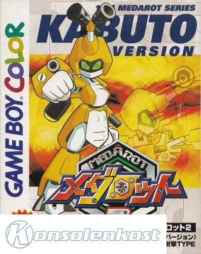 Medarot 2: Kabuto Version (JP)