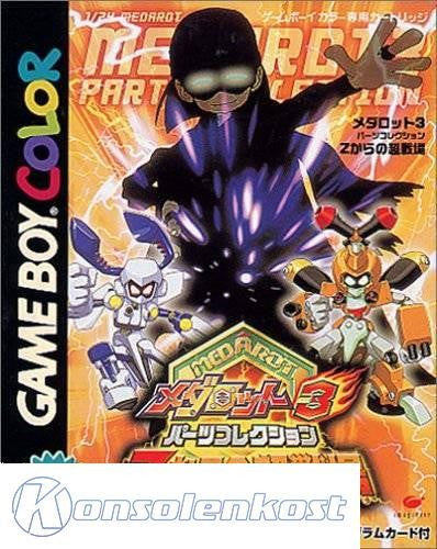 Medarot 3 Parts Collection: Z Kara no Chousenjou (JP)