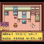 Medarot 3: Kabuto Version # (JP) — Limited Edition