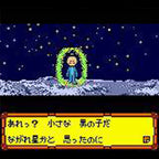 Medarot 3: Kuwagata Version # (JP) — Limited Edition