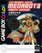 Medarot 3: Kabuto Version (JP)