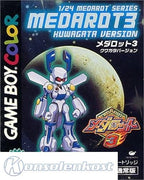 Medarot 3: Kuwagata Version (JP)