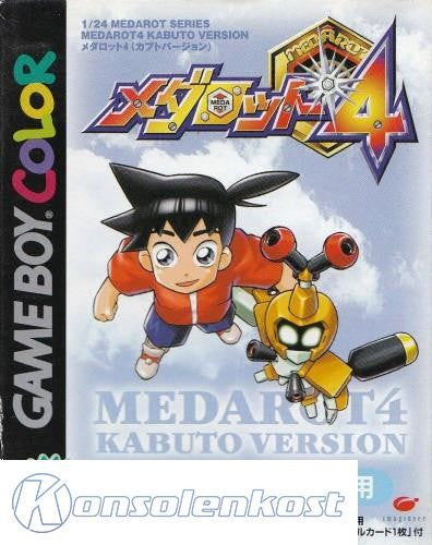 Medarot 4: Kabuto Version (JP)