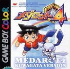 Medarot 4: Kuwagata Version (JP)