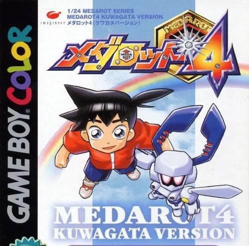 Medarot 4: Kuwagata Version (JP)