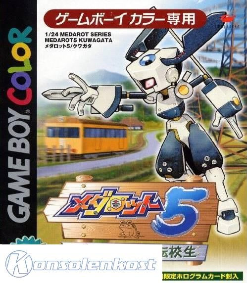 Medarot 5: Susutake Mura no Tenkousei: Kuwagata (JP)