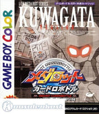 Medarot: Card Robottle Kuwagata Version (JP)