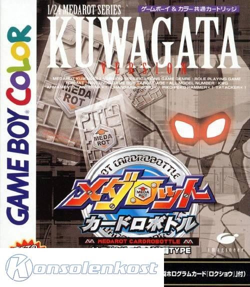 Medarot: Card Robottle Kuwagata Version (JP)