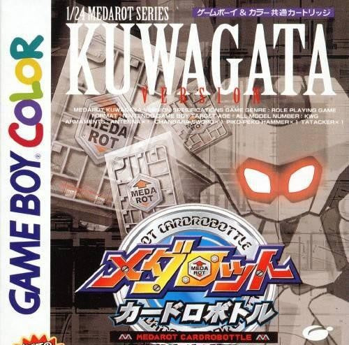 Medarot: Card Robottle Kuwagata Version (JP)