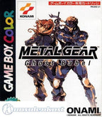 Metal Gear: Ghost Babel (JP)