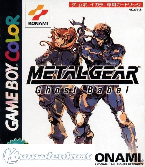 Metal Gear: Ghost Babel (JP)