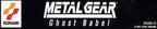 Metal Gear: Ghost Babel (JP)