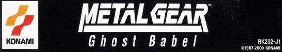 Metal Gear: Ghost Babel (JP)