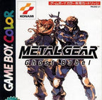 Metal Gear: Ghost Babel (JP)