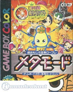 Metamode (JP)