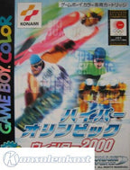 Hyper Olympic Winter 2000 (JP)