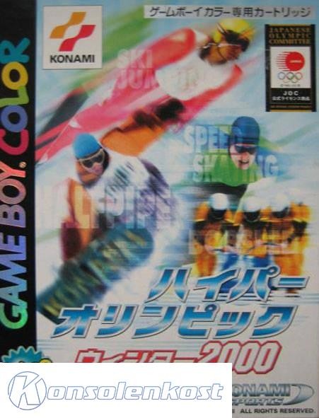 Hyper Olympic Winter 2000 (JP)