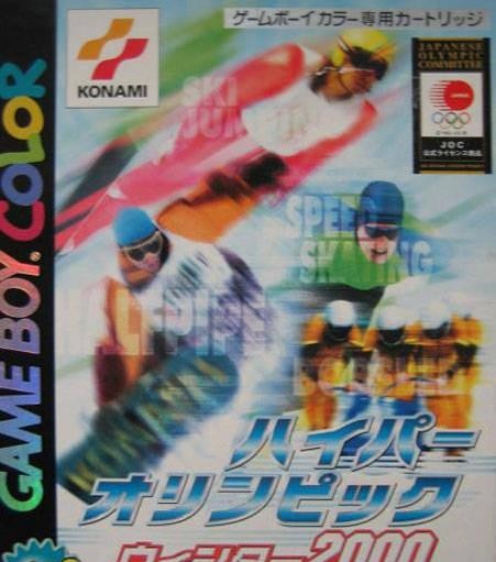 Hyper Olympic Winter 2000 (JP)