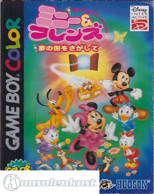 Minnie & Friends: Yume no Kuni o Sagashite (JP)