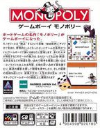 Game Boy Monopoly (JP)