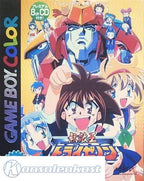 Muteki-Oh Tri-Zenon (JP)