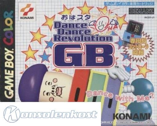 Oha Star Dance Dance Revolution GB (JP)