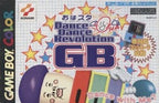 Oha Star Dance Dance Revolution GB (JP)