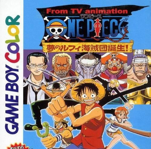 From TV Animation - One Piece: Yume no Lufy Kaizokudan Tanjou (JP)