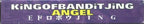 Ou Dorobou Jing: Angel Version (JP)