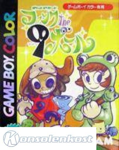 Pocket Billiard Fank: The 9 Ball (JP)