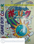 Pocket Bowling (JP)