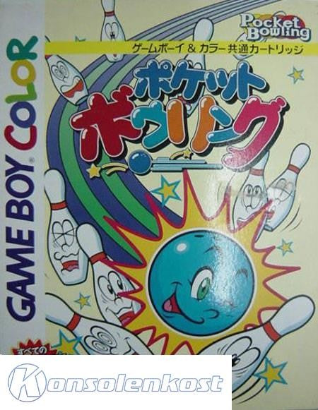 Pocket Bowling (JP)