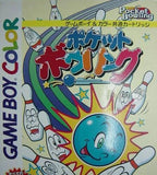 Pocket Bowling (JP)
