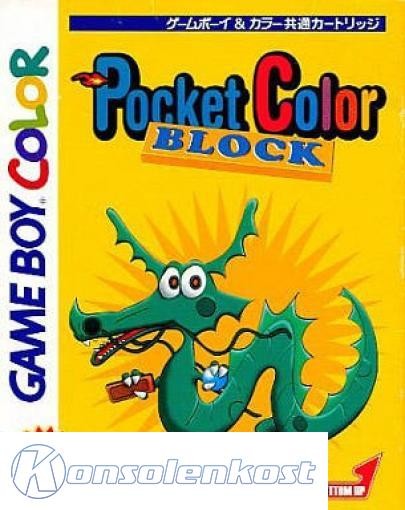 Pocket Color Block (JP)