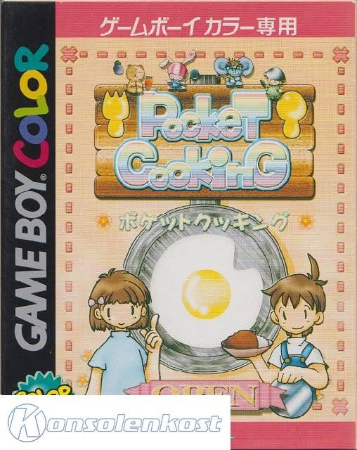Pocket Cooking (JP)