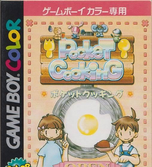Pocket Cooking (JP)