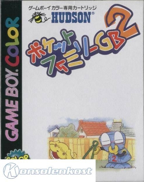Pocket Family GB2 (JP)