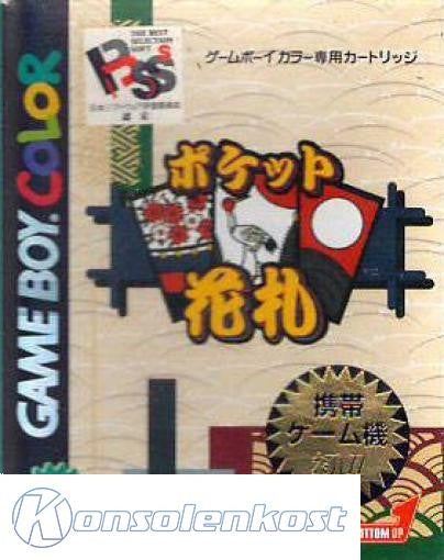 Pocket Hanafuda (JP)