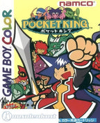 Pocket King (JP)