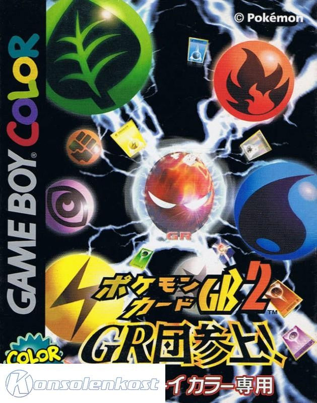 Pokemon Card GB2: GRdan Sanjou (JP)