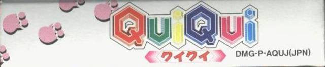 Qui Qui (JP)
