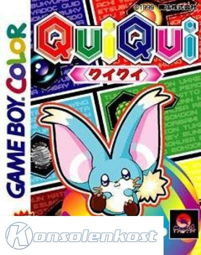 Qui Qui (JP)