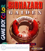 BioHazard Gaiden (JP)