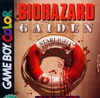 BioHazard Gaiden (JP)