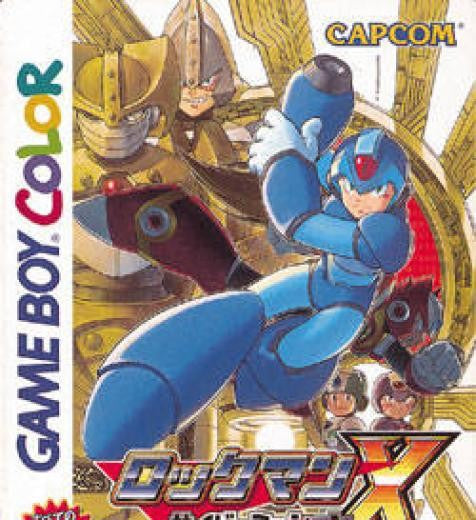 RockMan X: Cyber Mission / Mega Man (JP)