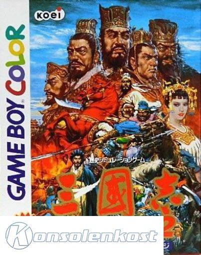 San Goku Shi GameBoy Han 2 (JP)