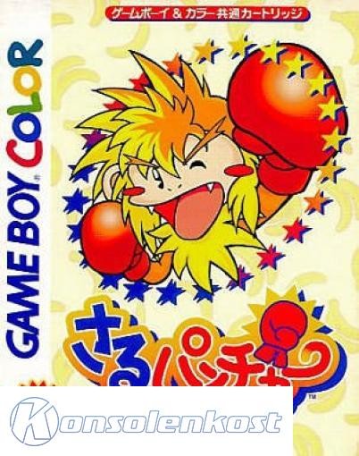 Saru Puncher (JP)