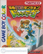 Seme COM Dungeon: Drururuaga (JP)