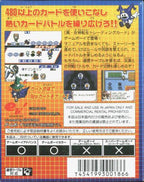 Shin Megami Tensei Trading Card: Card Summoner (JP)